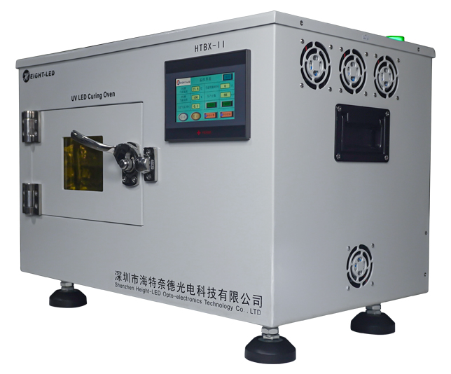 充氮氣UVLED固化箱 充氮氣UVLED固化箱